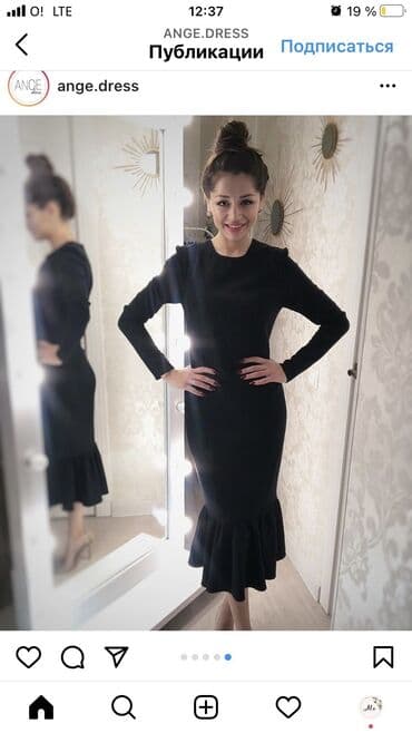 узбекские платья: Разгрузка одежды
Платье вечернее, рубашка,кофта нарядная — 4