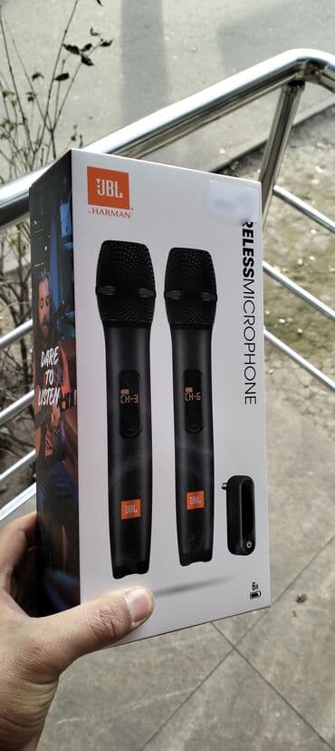 микрофон аренда: Аренда микрофона HARMAN JBL (USA). Высокое качество вокала и — 2