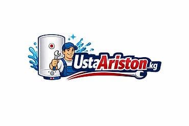 fold 3: Чистка и ремонт водонагревательей❗❗ ❗быстро и качественно ❗мир — 2