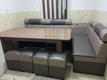 бу диваны бишкек: Уголок — 3