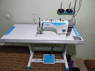 бычак мал сойгон: Тигүүчү машина Jack, Жарым автоматтык — 2