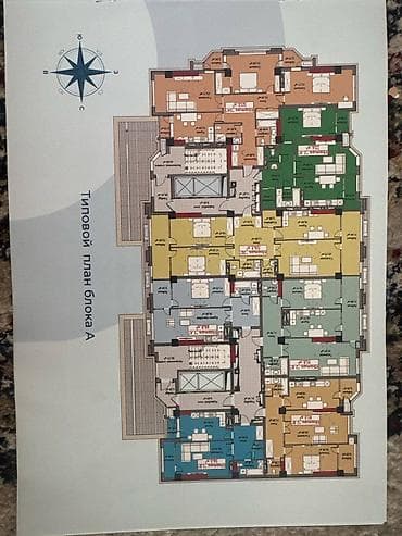 1 бөлмө, 56 м², Элитка, 10 кабат, Даяр ПСО (өзү оңдоп түзөтүп бүтүү үчүн) — 4