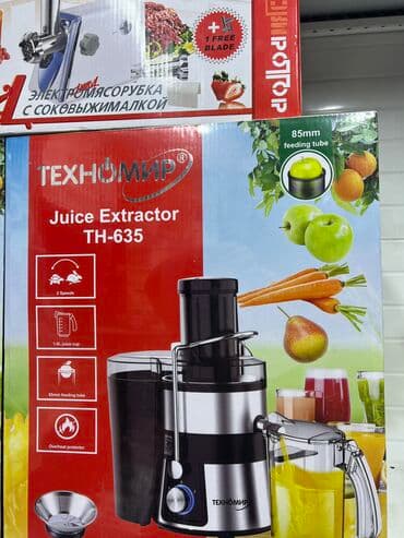 блендер каракол: Блендер, миксер, Новый, Бесплатная доставка — 4