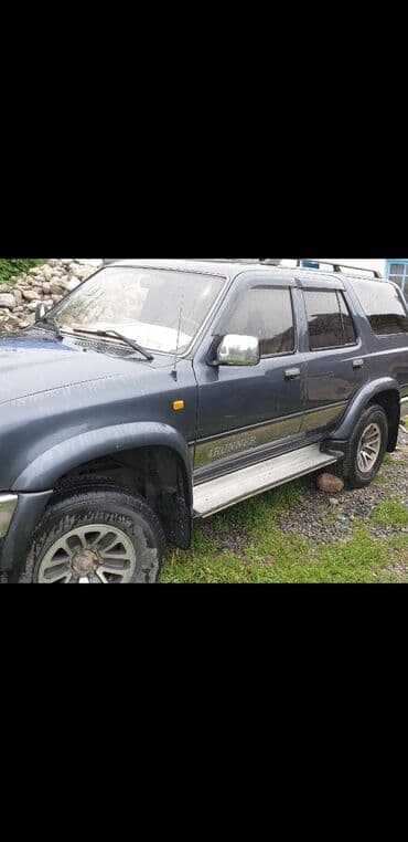 Сурф surf сюрф серф задний мост блокировкой ЛСД LSD число зубов41/10