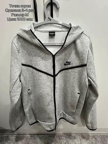 second hand: РАЗГРУЗКА ГАРДЕРОБА — г. Бишкек. Возврата нет. - Корсет, размер S — 6