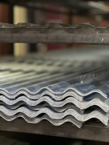 купить пластиковый шифер: Профнастил волновой (шиферные листы) Описание: - Волнообразные листы — 1