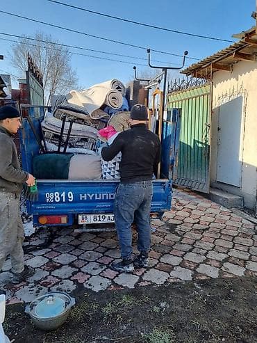Заказать Хендай портер, Вывоз бытового мусора, C грузчиком