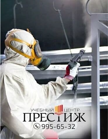 СТО, автобизнес: Маляр по метала краска иштерин жасоо — 1