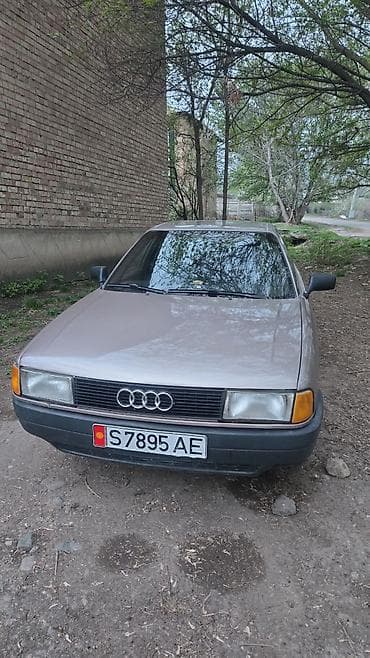 Audi 80: 1988 г., 1.8 л, Ручные, Седан
