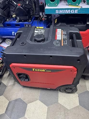 Товары для пикника: Инверторный генератор Geroy (Teron) 7500 - Тип: инверторный — 6