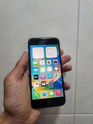 айфон se 2020 цена: IPhone 8, Б/у, 64 ГБ, Черный, Чехол, 89 % — 2