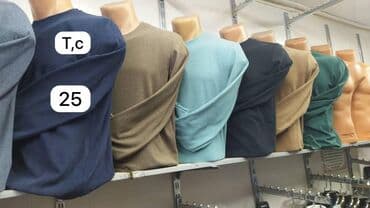 адежду: Лонгслив, Все размеры — 2