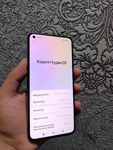 pixel 7: Xiaomi, Mi 11 Lite, Б/у, 128 ГБ, цвет - Розовый, 2 SIM — 3