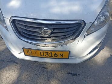 запчасти на опель зафира б: Корейские запчасти в наличии и на заказ. Шевроле Круз .Ланос. Шевроле — 2