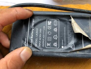 адаптер питания для макбука: Зарядка для электросамокатов ксияоми и на другие подходят. 42 вольт 2 — 1