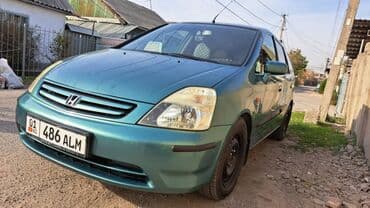 багаж на хонда стрим: Honda Stream: 2001 г., 1.7 л, Механика, Бензин, Универсал — 1