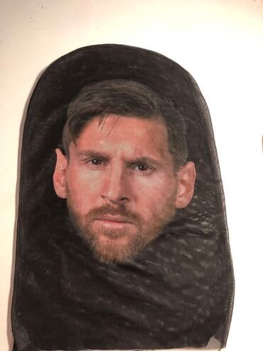 Маска месси