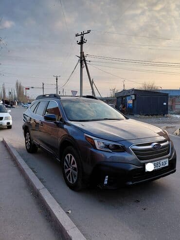 набор ключей для автомобиля в чемодане: Subaru Outback: 2020 г., 2.5 л, Вариатор, Бензиновая, Универсал — 7