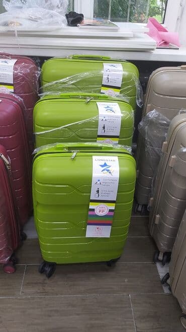 Чемодан, Новый, Материал: Полиэстер, Маленький (до 40 л), С выдвижной ручкой