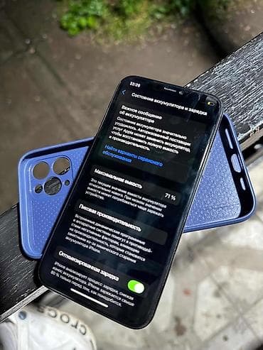 ipad pro 11: IPhone 11 Pro, 256 ГБ, Space Gray, Чехол — 4