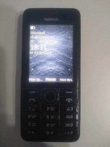 fold 3: Nokia 3.2, Б/у, цвет - Черный, 2 SIM — 3