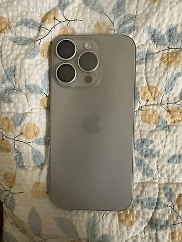 iphone 13 pro max 512 гб: IPhone 16 Pro, 256 ГБ, Natural Titanium — 1