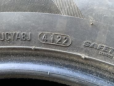 Шины 225 / 60 / R 16, Лето, Б/у, 1 шт, Легковые, Корея, Kumho — 5
