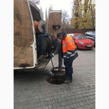 радом: Канализационные работы | Чистка стояков, Чистка засоров, Прочистка труб Больше 6 лет опыта — 3