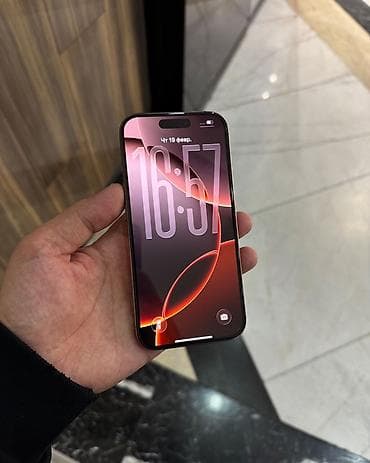 IPhone 16 Pro, Б/у, 512 ГБ, Desert Titanium, Коробка, 93 %