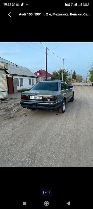 Audi: Audi S4: 1991 г., 2 л, Механика, Бензин, Седан — 6