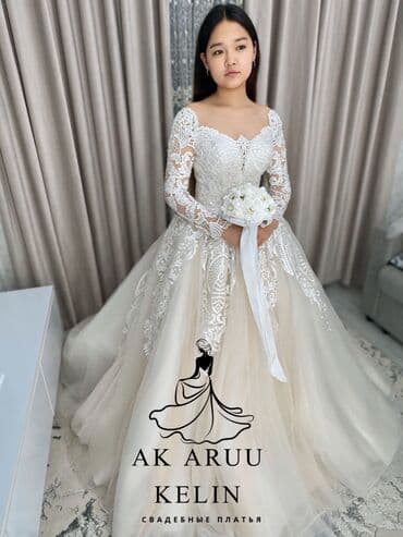 детское платье напрокат: Прокат свадебных платьев очень много моделей и фасона — 6