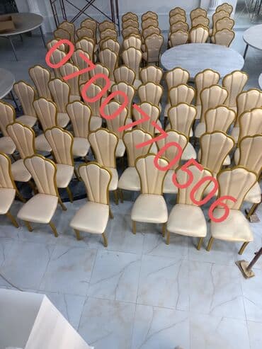 стулья для кафе и ресторанов: Зал үчүн отургуч, Жаңы, Темир — 4