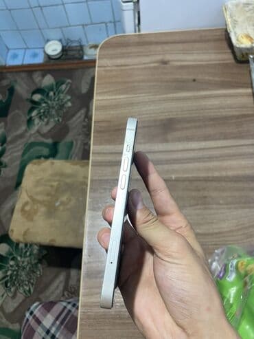 сколько стоит оперативная память: IPhone 14, Колдонулган, 128 ГБ, Ак, Коргоочу айнек, Куту, Каптама, 87 % — 2