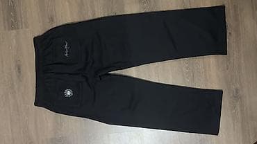 костюм для весогонки: Штаны, С карманами, Трикотаж, Зима — 4