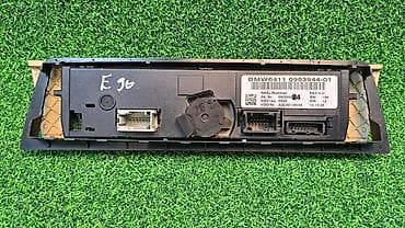 bmv e46: Блок климат контроля BMW 2005 г., Б/у, Оригинал, Германия — 2