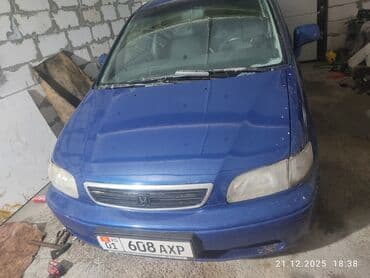 шины кудайберген: Honda Shuttle: 1998 г., 2.3 л, Автомат, Бензин, Вэн/Минивэн — 4