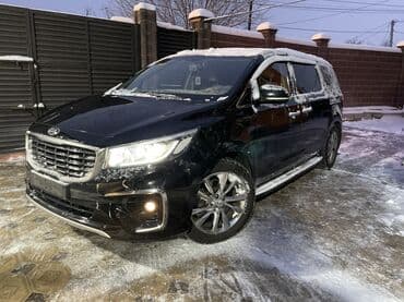 опел зафира б: Kia Carnival: 2018 г., 2.2 л, Автомат, Дизель, Минивэн — 2