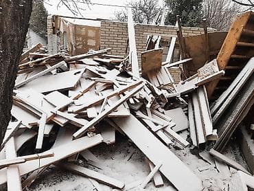 Отун: Отун — 2