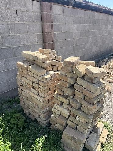 Продаю кирпичи для печки, осталось 250 штук. Цена договорная