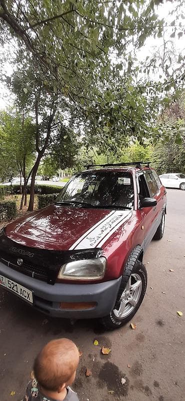 rav4 1996: Toyota RAV4: 1995 г., 2 л, Автомат, Бензин, Кроссовер — 1