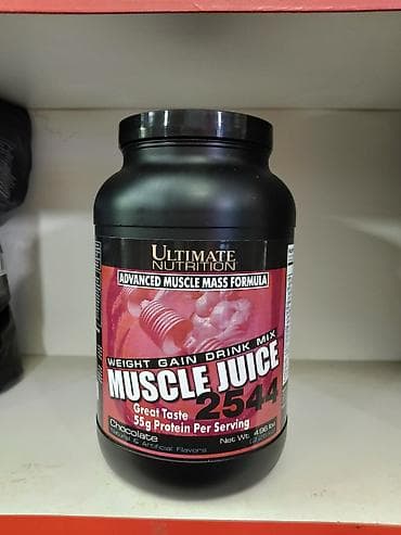 советские: Протеин 1 кг распродажа по себистоимости. 34 порций. Для набора — 6