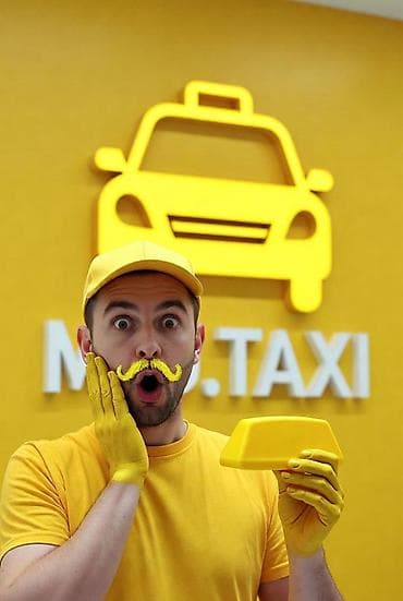 dream car: Требуется Водитель такси - С личным транспортом, 3-5 лет опыта, Ночная смена, Старше 23 лет — 5