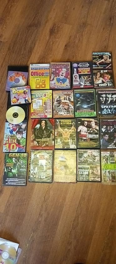 учебники бишкек: Книги,диски — 9