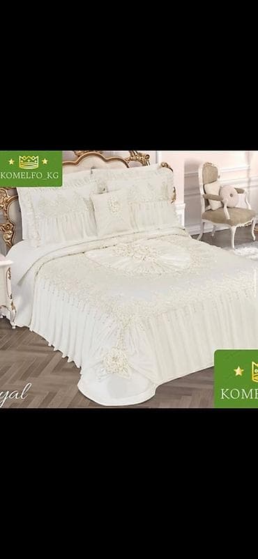 Роскошные комплекты покрывал на двуспальную кровать KOMELFO_KG — 3