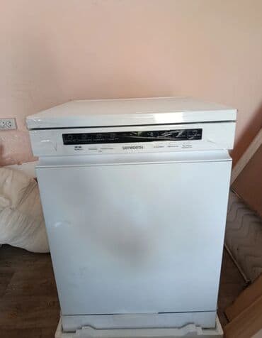 Посудомойка, Новый, Самовывоз