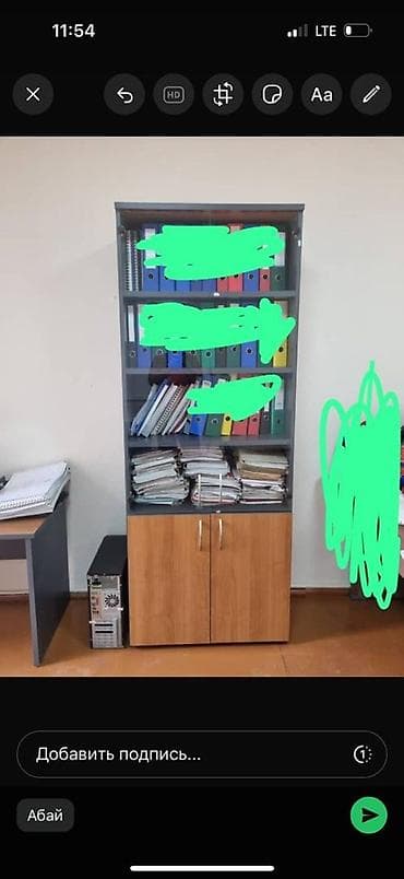 рабочий диван: Комплект офисной мебели, Диван, Кожа, цвет - Синий — 6