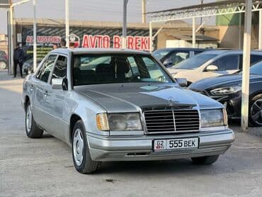 гольф 2 цена бишкек: Mercedes-Benz E-Class: 1991 г., 2.3 л, Автомат, Бензиновая, Седан — 2