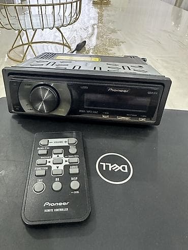 Автомобильная магнитола Pioneer DEH 7000 ub с пультом ДУ -