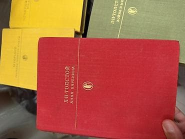 Художественная литература много разных книг каждая по 500 сом — 3