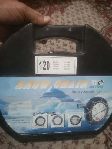 спринтер шлейф: Новый на спринтер — 3